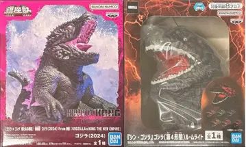 진좌수 고질라(2024) 고질라 제4형태 룸 라이트