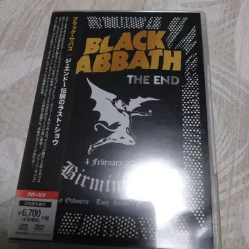 BLACK SABBATH THE END DVD-2CD