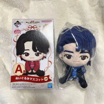 미세스 그린애플 봉제 인형 마스코트