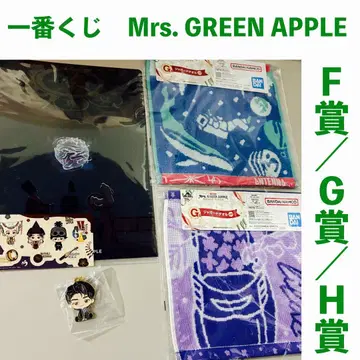 제일복권 Mrs. GREEN APPLE F상 / G상 / H상