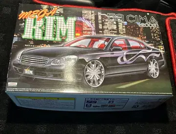 아오시마 메가림 시마 50CIMA 2003