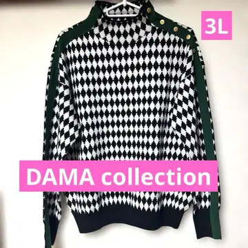 DAMA collection 다이아몬드 패턴 긴팔 니트 3L 사이즈