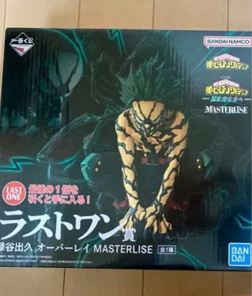 히로아카 라스트 원 피규어