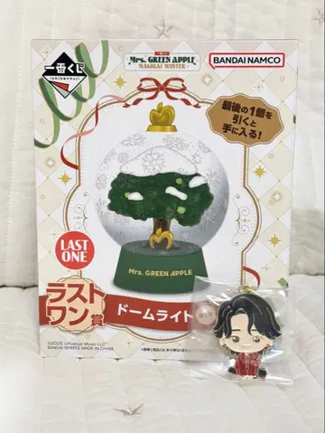 미세스 제일복권 라스트 원상 & F상 오오모리 모토키 메탈 참