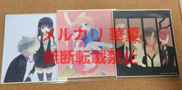 요호 x 보쿠SS 이누보쿠 후지와라 코코아전 색지