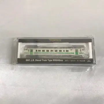 기하 40 400형 (M) [8441]