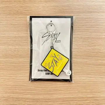 미사용 새상품 straykids 스키즈보이스 키링 필릭스