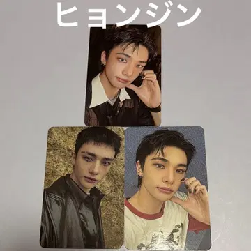 straykids DO it 봉입 [현진]