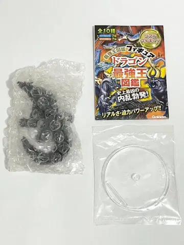 드래곤 최강왕도감 피규어 레비아탄 리얼 컬러 최강왕도감 2