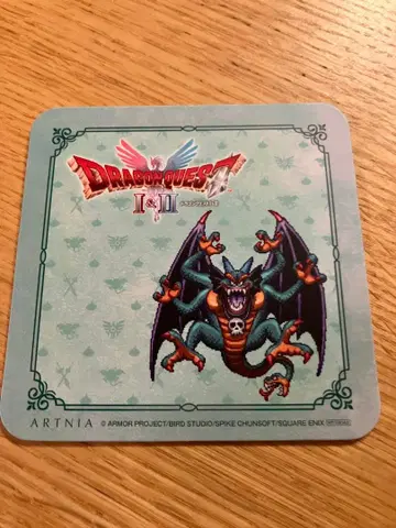 드래곤 퀘스트 코스터 아르토니아 시도