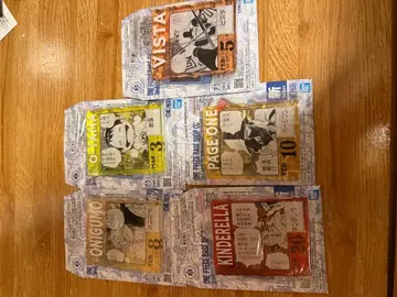 원피스 베이스샵 제일복권 블록 참