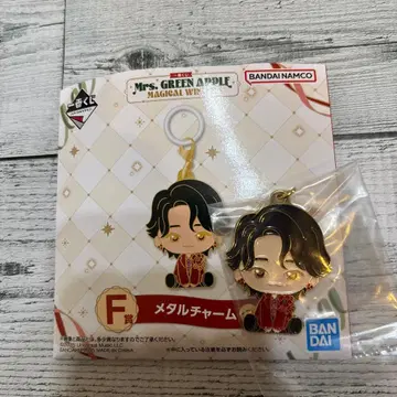 Mrs. GREEN APPLE 제일복권 메탈 참 F상 오오모리 모토키