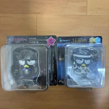 바츠마루 할로윈 2025 & 홀리데이 컬렉션 2개 세트