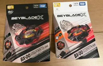 베이블레이드 X 코발트 드라군 피닉스 윙 메탈 코트 블랙