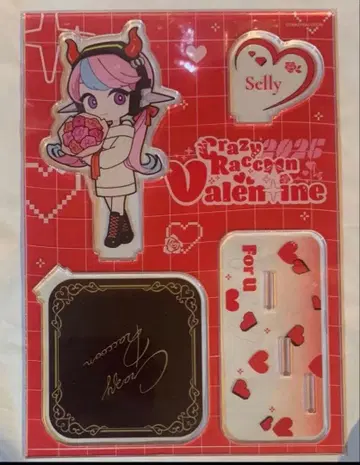 Crazy Raccoon 발렌타인 아크릴 스탠드 selly 세리