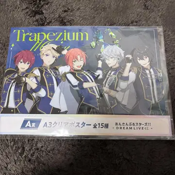 앙스타 DREAM LIVE 복권 A상 A3 클리어 포스터 Eden