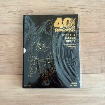 드래곤볼 40주년 기념 화폐 세트 코인 동전 조폐국