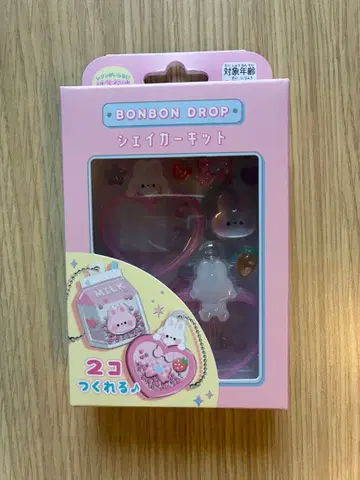 [ 퀄리아_정품 ] 모자 꽁지 드롭 쉐이커 키트_토끼