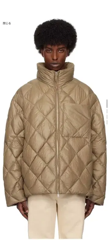 2024 AWJIL SANDER+ 베이지 다운 자켓