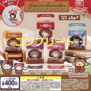 산리오 캐릭터즈 미니어처 패키지 컬렉션 전 5종 컴플리트