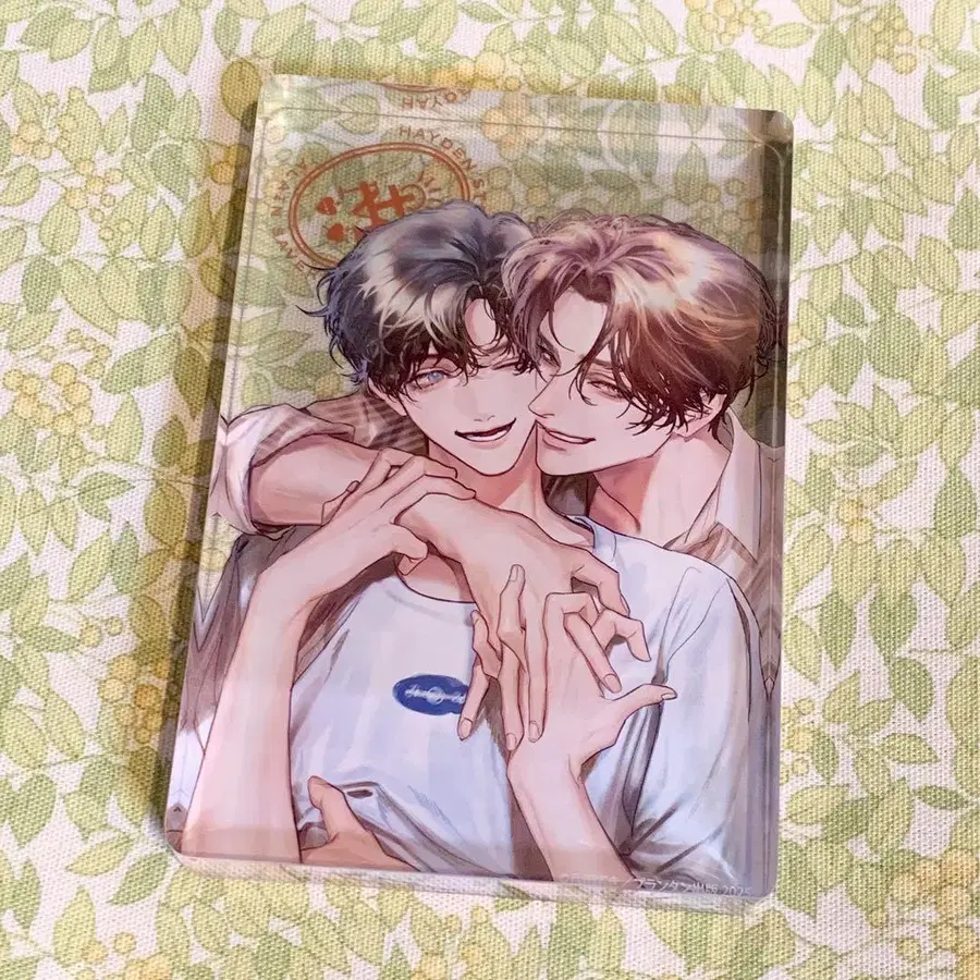 1번째 상품 이미지