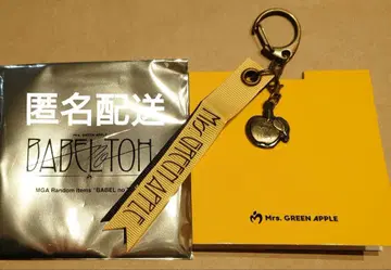 Mrs. GREEN APPLE 바벨탑 가챠 키링 E