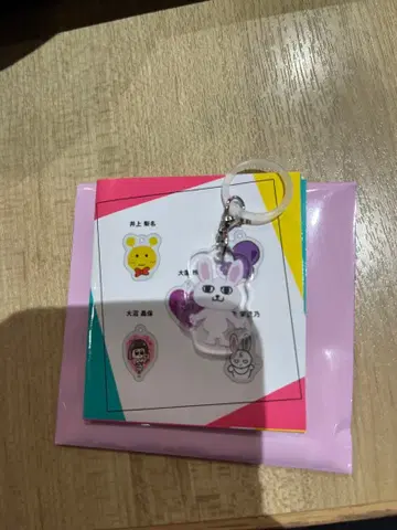 사쿠라자카46 랜덤 메지루시 참 모리야 레이나