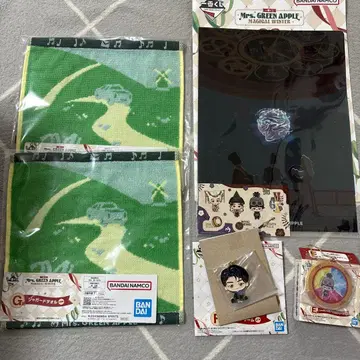 미세스 제일복권