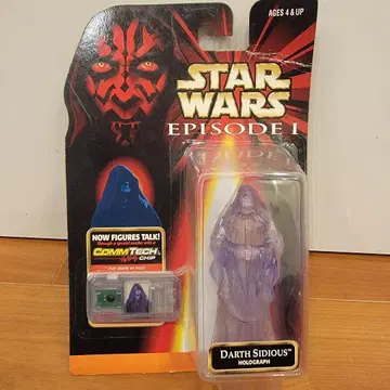 스타 워즈 피규어 세트