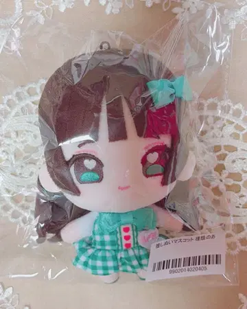 iLife! 와카바노아 봉제 인형 최애 봉제 인형 마스코트