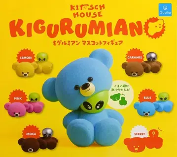 키구루미안 마스코트 피규어