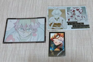 귀멸의 칼날 폴라로이드풍 브로마이드 엽서 아가츠마 젠이츠