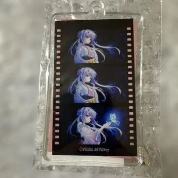 Summer Pockets 아크릴 키링 소라카도 아오