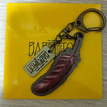 미세스 바벨탑 키링 C 오오모리 모토키