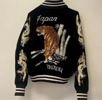 80~90s 스카잔 벨로아 빈티지