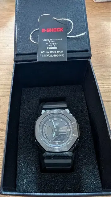 카시오 GM-S2100B-8AJF 다크 그레이 G 쇼크