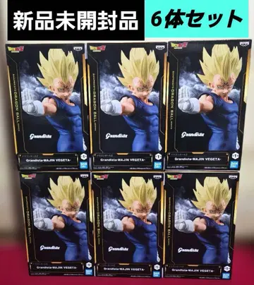 Grandista 마인 베지터 피규어 6체 세트 미개봉 새상품