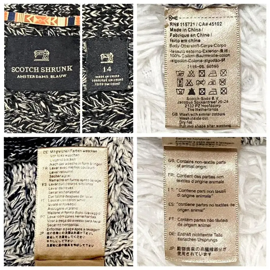 12번째 상품 이미지