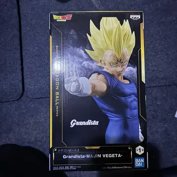 드래곤볼Z Grandista MAJIN VEGETA