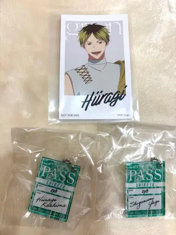 기븐 노이타미나 어패럴 아크릴 키링 구매 혜택 카드 히이라기 겐준 시부야