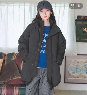 아라이 몬스터 블루종