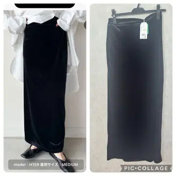 이번 시즌 미사용 셀렉 모카