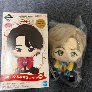 미세스 로손 1번 복권 미세스 봉제 인형 마스코트 A상