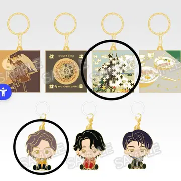 Mrs. GREEN APPLE 제일복권