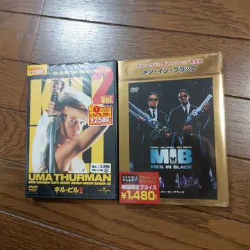 킬 빌 2 & 맨 인 블랙 DVD 세트