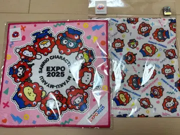 산리오 미야쿠미야쿠 복조리 미니 타월 세트