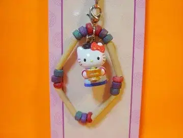 한국 한정판 헬로키티 스트랩 (장금) 지역 한정 키티