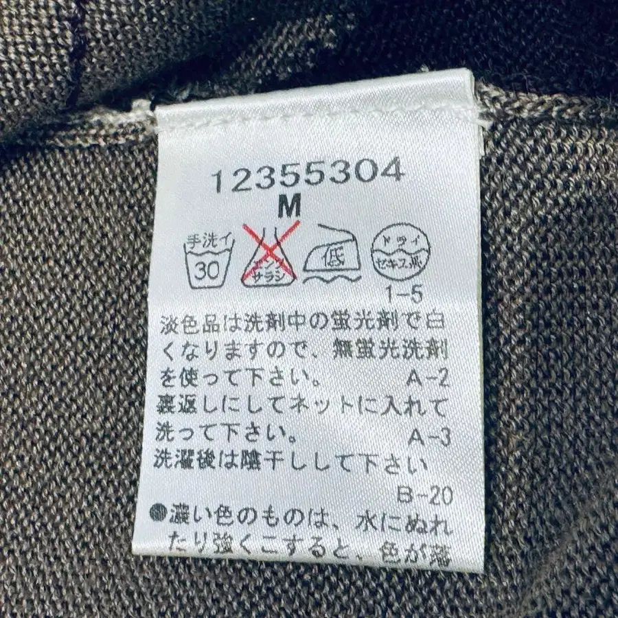 12번째 상품 이미지