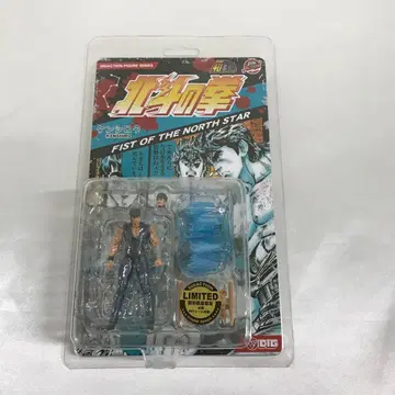 DIGACTION 켄시로 [ 북두의 권 ]