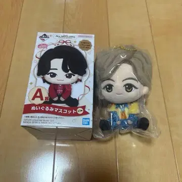 MrsGreenApple 제일복권 A상 후지사와 료카